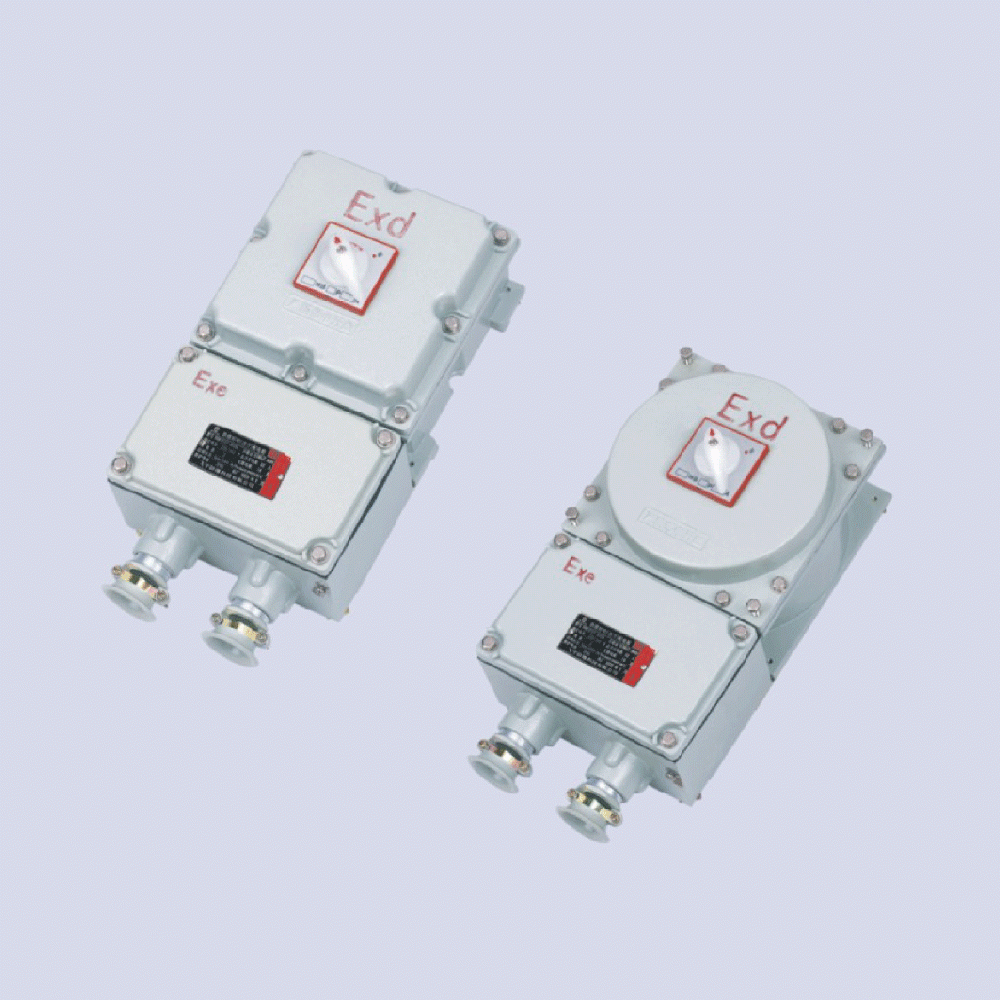 BDZ52系列防爆斷路器(IIB、 IIC 、 ExtD)