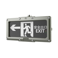 1606202916995111.jpg 移動(dòng)端標(biāo)志燈.jpg